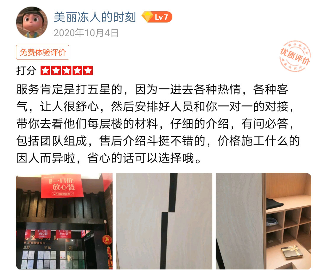 &#22825;&#21338;&#32593;&#39029;&#29256;&#45;&#22825;&#21338;&#40;&#20013;&#22269;&#41;