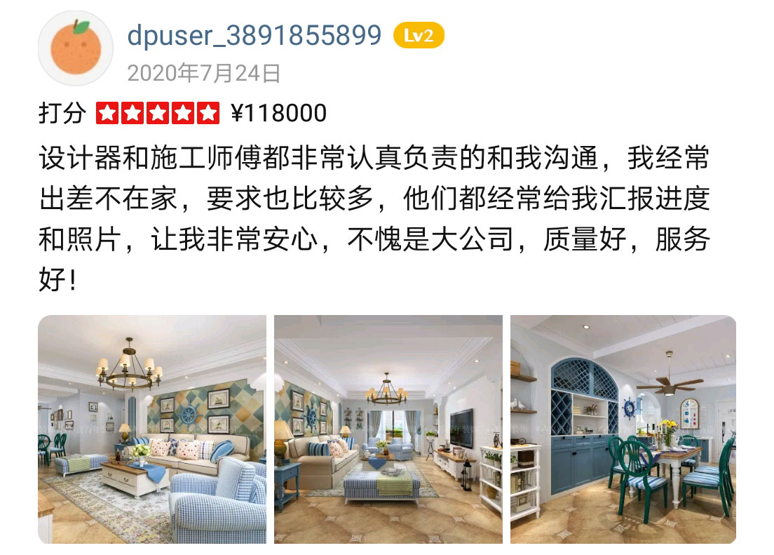 &#22825;&#21338;&#32593;&#39029;&#29256;&#45;&#22825;&#21338;&#40;&#20013;&#22269;&#41;