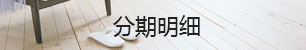 &#22825;&#21338;&#32593;&#39029;&#29256;&#45;&#22825;&#21338;&#40;&#20013;&#22269;&#41;