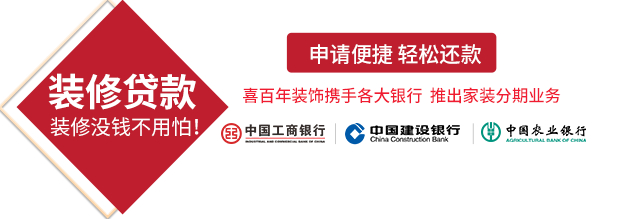 天博网页版-天博(中国)