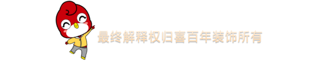 天博网页版-天博(中国)