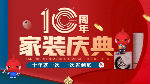 &#22825;&#21338;&#32593;&#39029;&#29256;&#45;&#22825;&#21338;&#40;&#20013;&#22269;&#41;