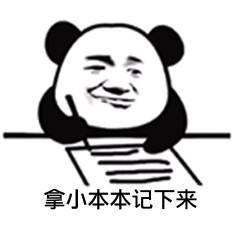 &#22825;&#21338;&#32593;&#39029;&#29256;&#45;&#22825;&#21338;&#40;&#20013;&#22269;&#41;
