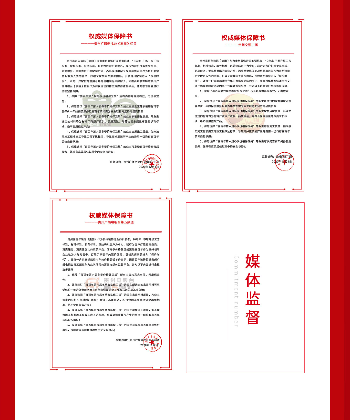 &#22825;&#21338;&#32593;&#39029;&#29256;&#45;&#22825;&#21338;&#40;&#20013;&#22269;&#41;