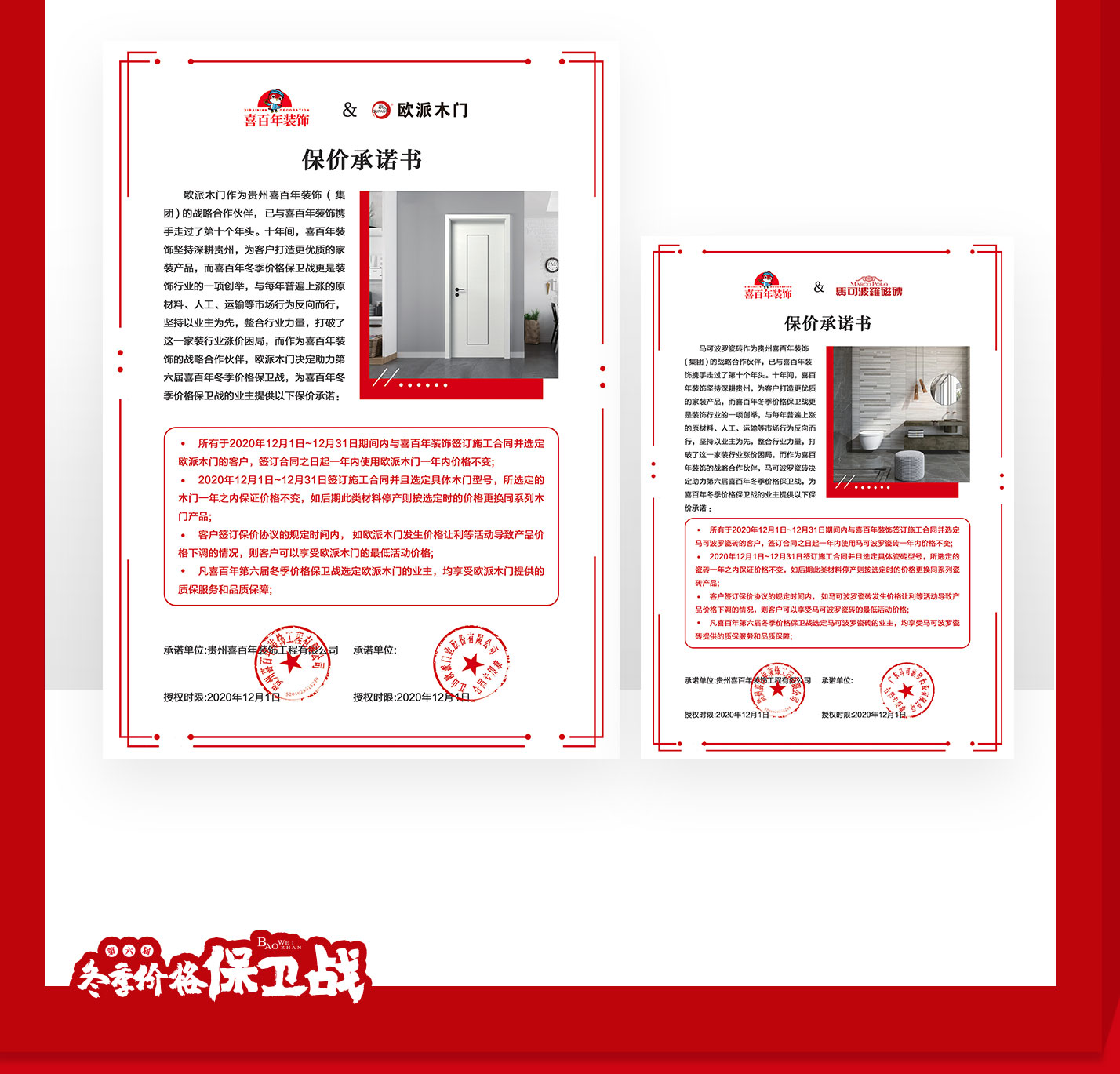 &#22825;&#21338;&#32593;&#39029;&#29256;&#45;&#22825;&#21338;&#40;&#20013;&#22269;&#41;