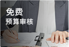 &#22825;&#21338;&#32593;&#39029;&#29256;&#45;&#22825;&#21338;&#40;&#20013;&#22269;&#41;