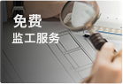 &#22825;&#21338;&#32593;&#39029;&#29256;&#45;&#22825;&#21338;&#40;&#20013;&#22269;&#41;