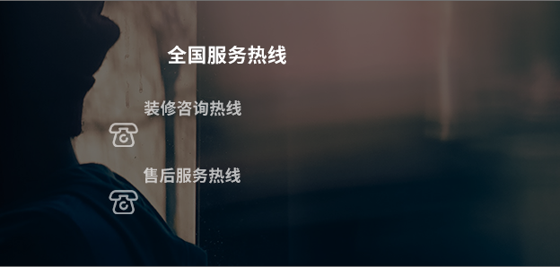 天博网页版-天博(中国)