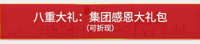 &#22825;&#21338;&#32593;&#39029;&#29256;&#45;&#22825;&#21338;&#40;&#20013;&#22269;&#41;