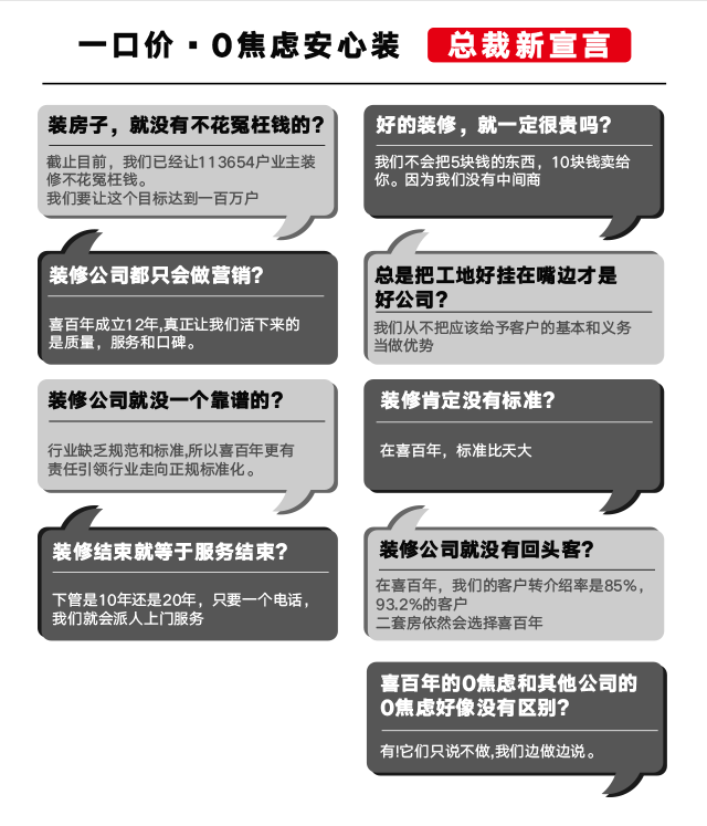 &#22825;&#21338;&#32593;&#39029;&#29256;&#45;&#22825;&#21338;&#40;&#20013;&#22269;&#41;