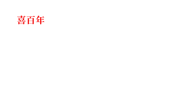 &#22825;&#21338;&#32593;&#39029;&#29256;&#45;&#22825;&#21338;&#40;&#20013;&#22269;&#41;