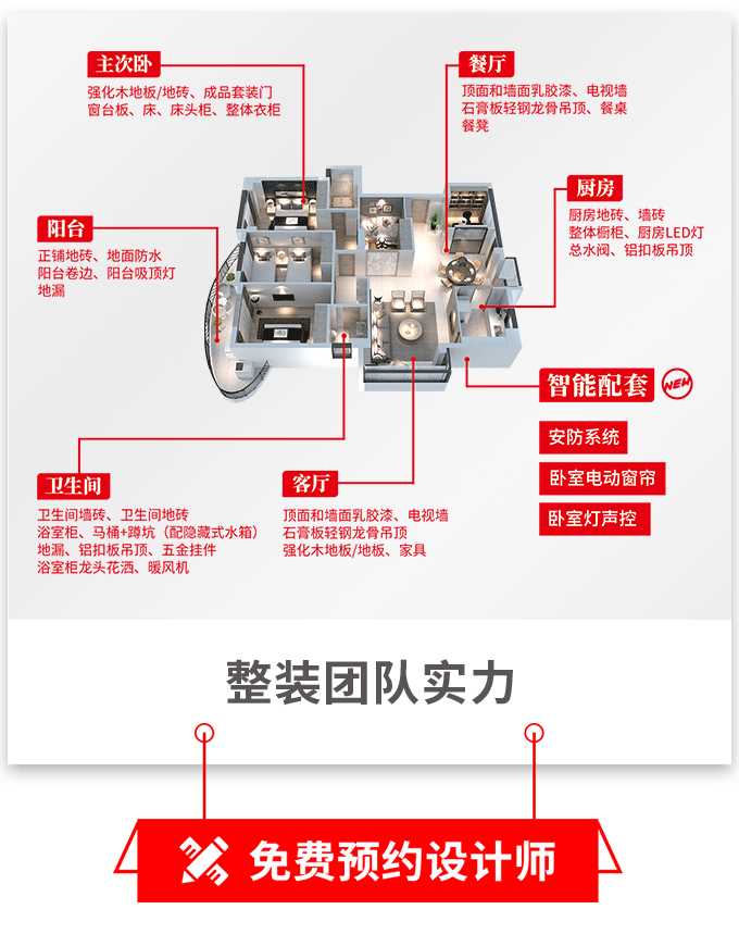 &#22825;&#21338;&#32593;&#39029;&#29256;&#45;&#22825;&#21338;&#40;&#20013;&#22269;&#41;
