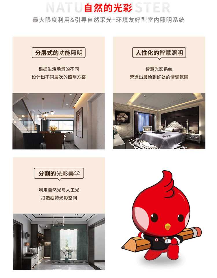 &#22825;&#21338;&#32593;&#39029;&#29256;&#45;&#22825;&#21338;&#40;&#20013;&#22269;&#41;