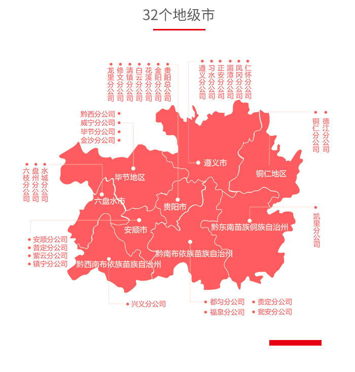 &#22825;&#21338;&#32593;&#39029;&#29256;&#45;&#22825;&#21338;&#40;&#20013;&#22269;&#41;